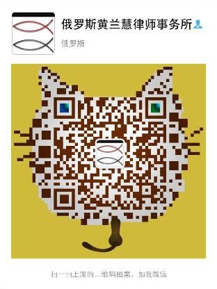 wechat-code